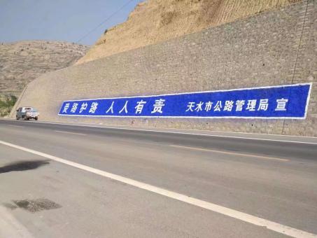 资阳墙体广告的地理位置选择的重要性