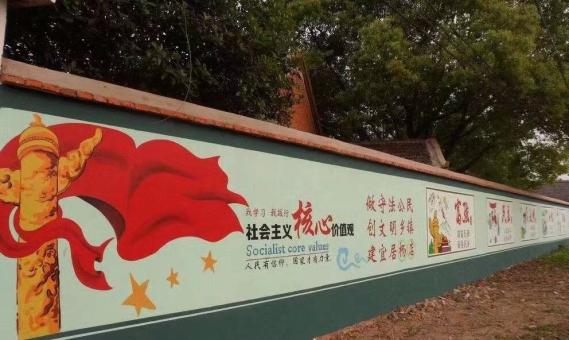 资阳墙体广告之彩绘