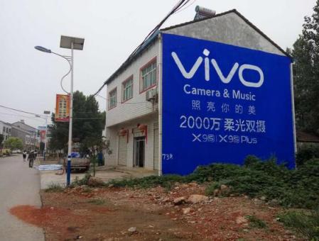 资阳刷墙广告和喷绘墙体广告哪个效果好？