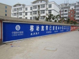 资阳如何打造能够“让人记住”的广告