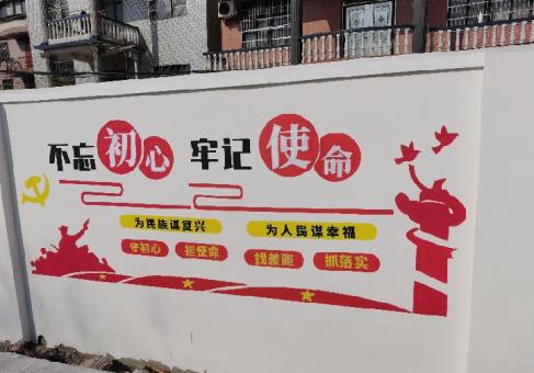 资阳美丽乡村文化墙价格怎么样