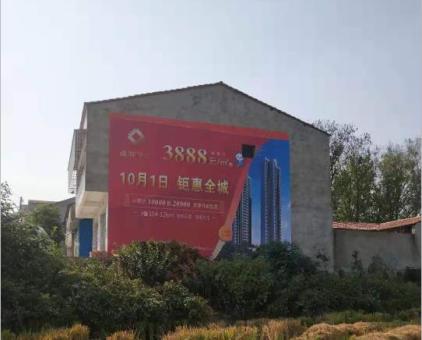 资阳墙体广告发布的关键问题