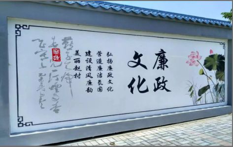资阳文化墙可以用哪些字体你知道吗？