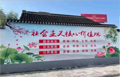资阳墙体彩绘材料