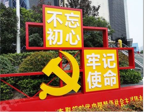 资阳标识标牌雕刻工艺的四个窍门