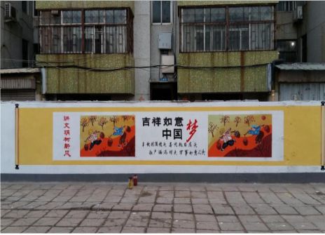 资阳什么是文化墙