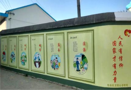 资阳文化墙施工攻略