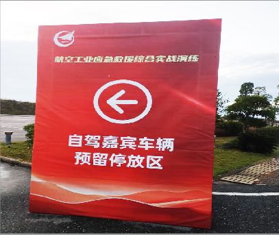 资阳户外广告牌用什么材料做最好？
