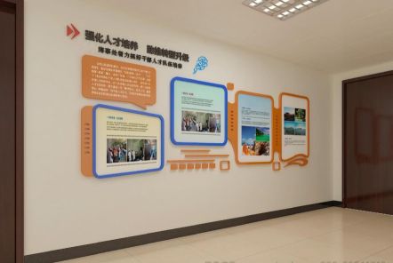 资阳如何才能设计出符合企业自身特征的文化墙？