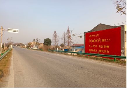 资阳墙体广告是如何印刷的？