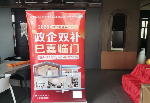 资阳户内写真的特点是什么？