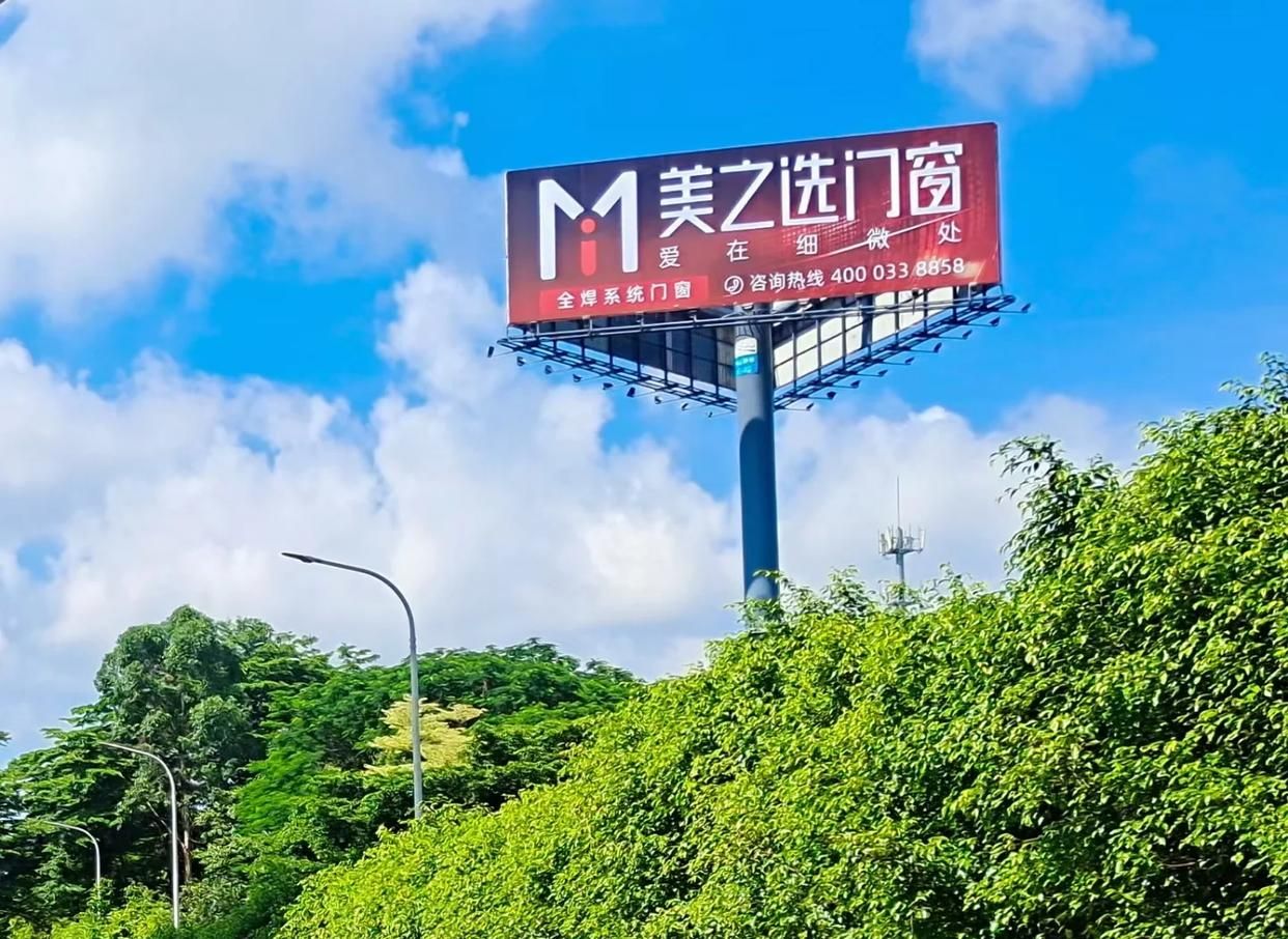 资阳高速高炮广告独特的传媒优势性