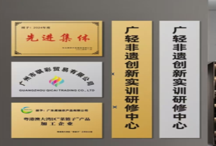 资阳不锈钢腐蚀牌制作流程