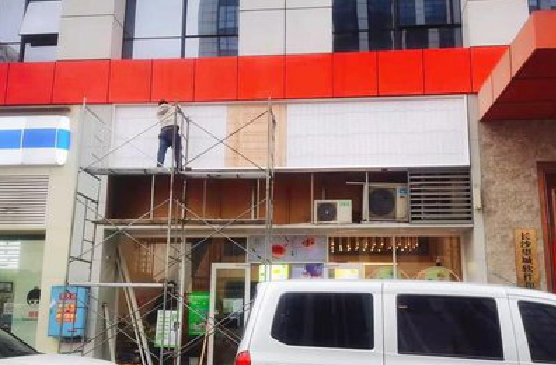 资阳门头招牌制作怎么量尺寸？