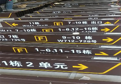 资阳广告标识中，常见的几种安装方式。