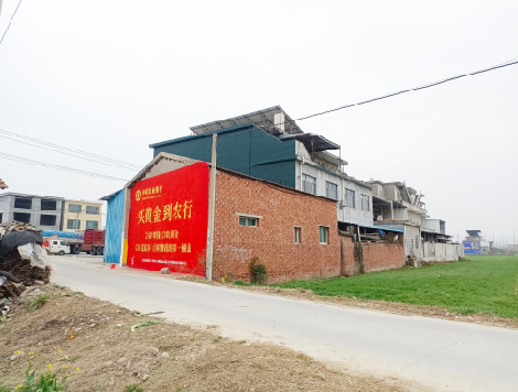 资阳制作墙体广告思路。