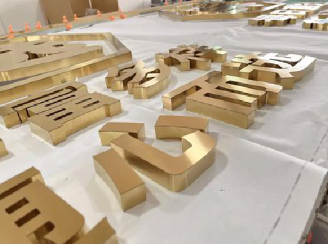 资阳拉丝不锈钢字的特点。