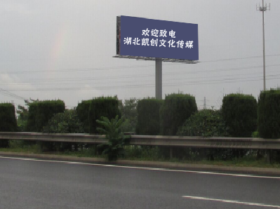 资阳大型户外广告多久换一次？