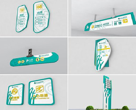 资阳广告标牌选材的问题。