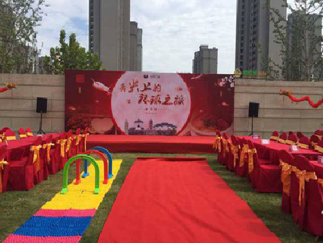 资阳庆典活动策划要具备哪些技巧？