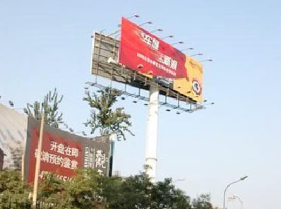 资阳户外广告怎么做才能让人一眼记住？