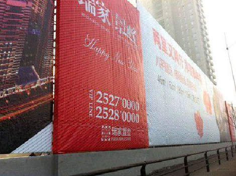 资阳如何长久保持户外喷画的质量？