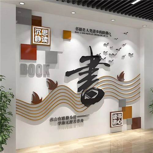 资阳企业形象墙场景化设计思路